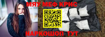 СК Ипатово