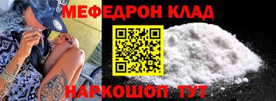 твердый Изобильный