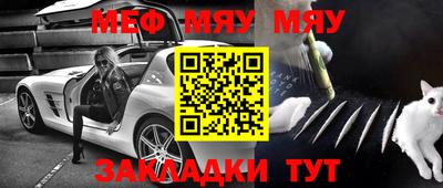 СК Ипатово