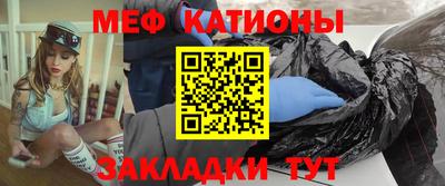 твердый Изобильный