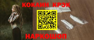 mix Ирбит
