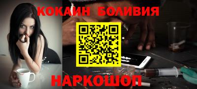 mix Ирбит