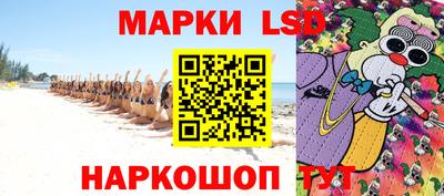 твердый Изобильный