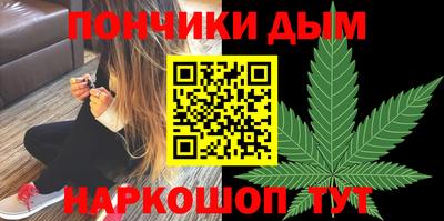 СК Ипатово