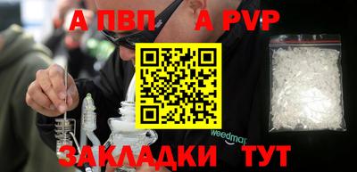 СК Ипатово