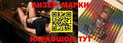 СК Ипатово