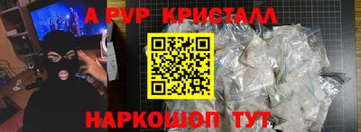 mix Ирбит