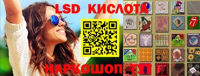 mix Ирбит