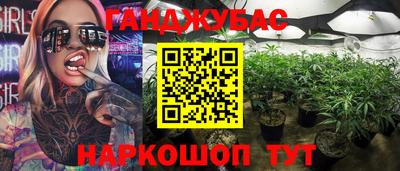 mix Ирбит