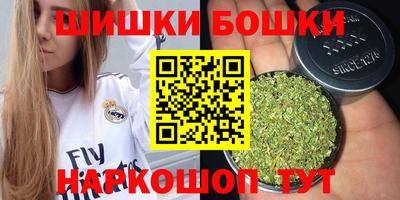mix Ирбит