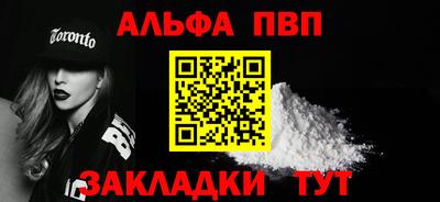 твердый Изобильный