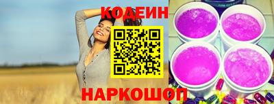 твердый Изобильный