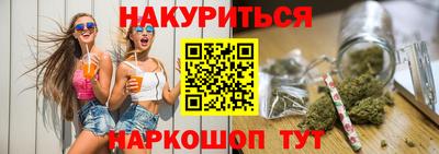 твердый Изобильный