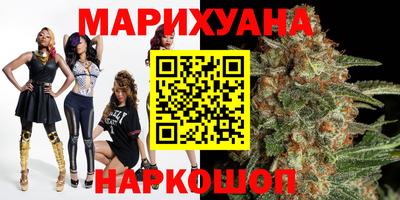 mix Ирбит