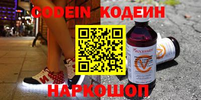 mix Ирбит