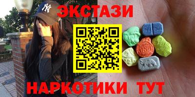 СК Ипатово