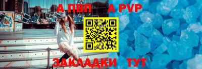 твердый Изобильный