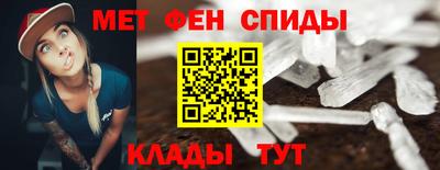 mix Ирбит