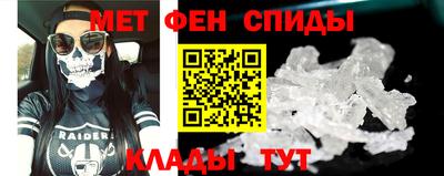 mix Ирбит