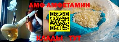 mix Ирбит