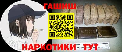 mix Ирбит