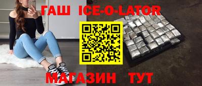 СК Ипатово