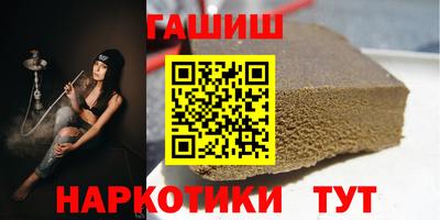 твердый Изобильный