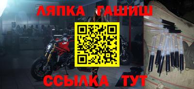 твердый Изобильный