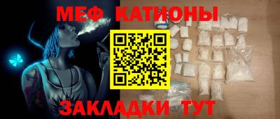 СК Ипатово
