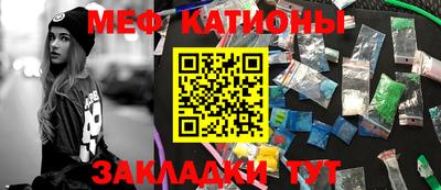 СК Ипатово