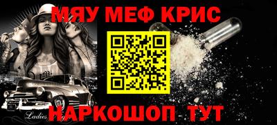 mix Ирбит